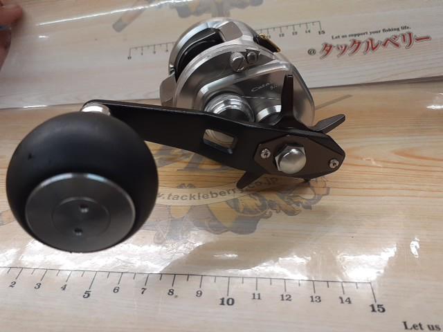 15キャタリナ BJ200SH