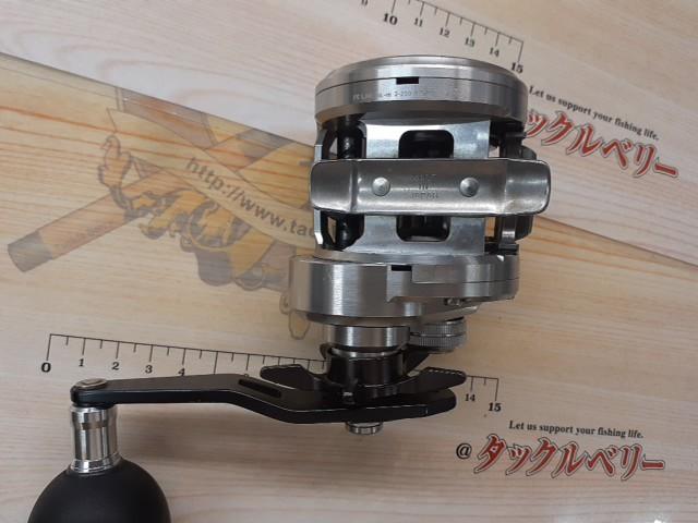 15キャタリナ BJ200SH