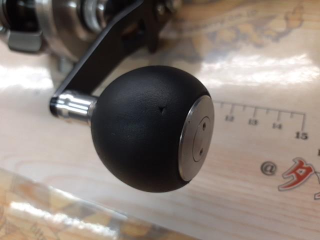 15キャタリナ BJ200SH