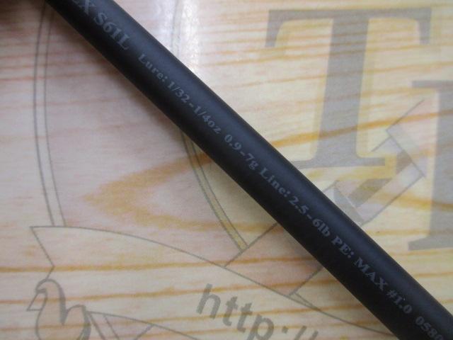 ブラックレーベル S61L