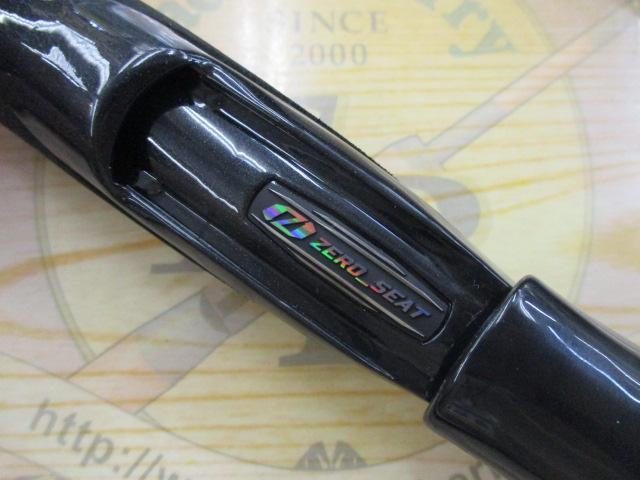 ブラックレーベル S61L