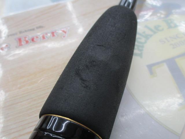 HZIL早技T 中硬170