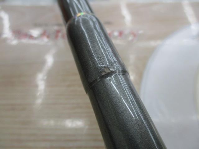 手持ヒラメT-X 260I