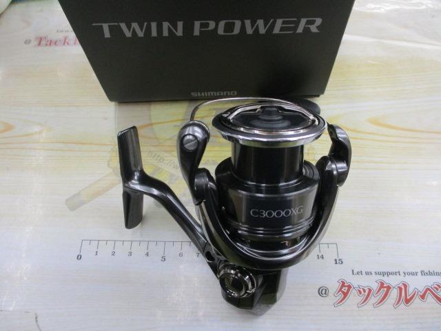 24ツインパワー C3000XG
