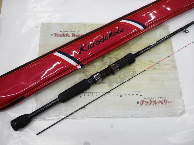 カセ筏師 THEイカダスペシャル 大チヌ158