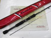 カセ筏師 THEイカダスペシャル 大チヌ158