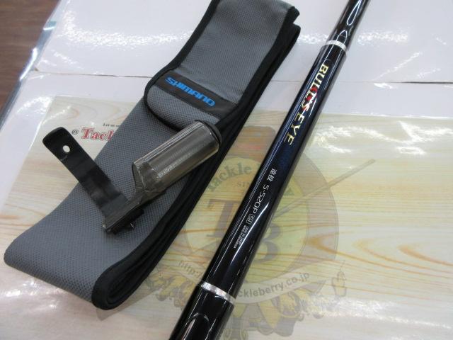 13ブルズアイ遠投 5-520P SI