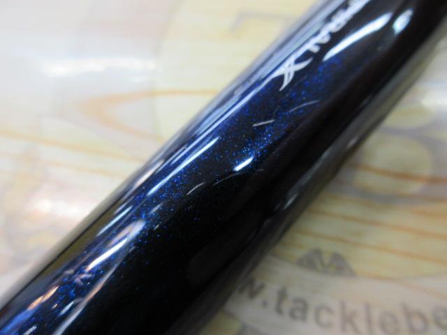 13ブルズアイ遠投 5-520P SI