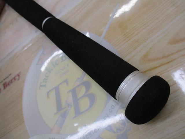 ソルティガコースタル SG 57S-2/3