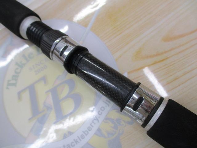 ソルティガコースタル SG 57S-2/3