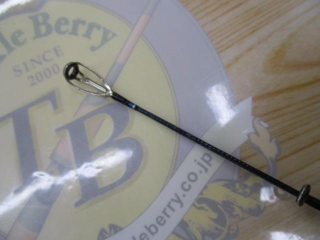 メタルブロウ S631