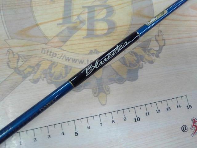 ブルーダー BS-50UL