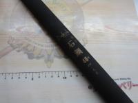 振出石鯛竿-40号 4.5m