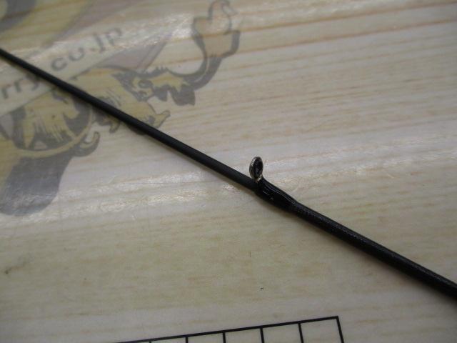 ラグゼ宵姫 天 S48AL-solid