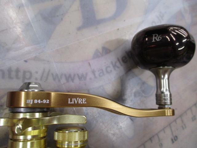 15オシアコンクエスト 300HG