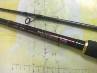 オーバーゼア 96MHH