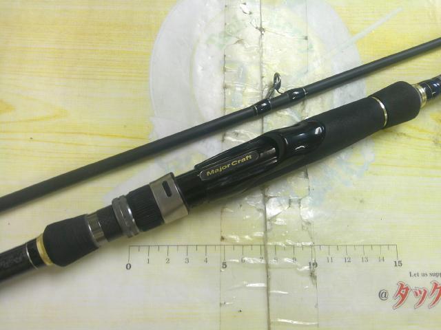 スカイロード SKR-962M