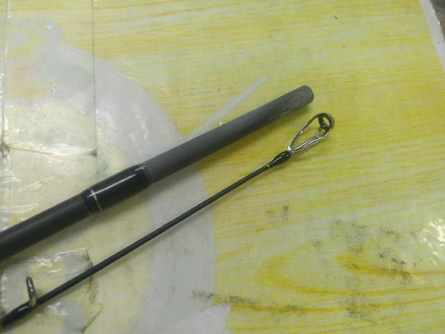 スカイロード SKR-962M