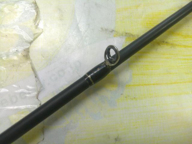 スカイロード SKR-962M