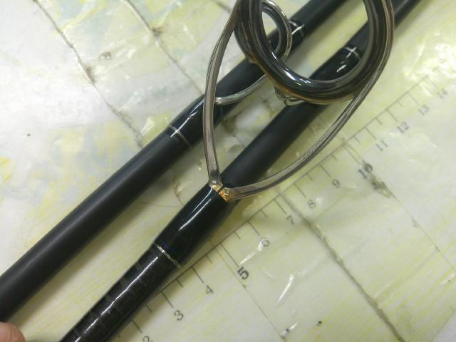 スカイロード SKR-962M