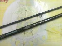 スカイロード SKR-962M