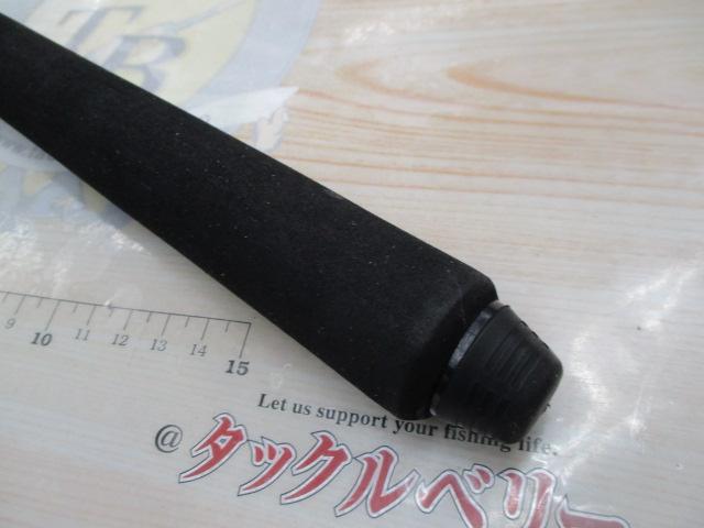 CBインサイダー船アジメバルDX20-300