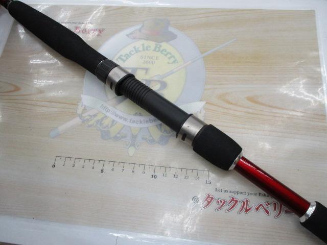 CBインサイダー船アジメバルDX20-300