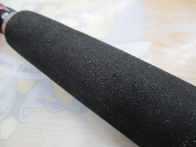 CBインサイダー船アジメバルDX20-300