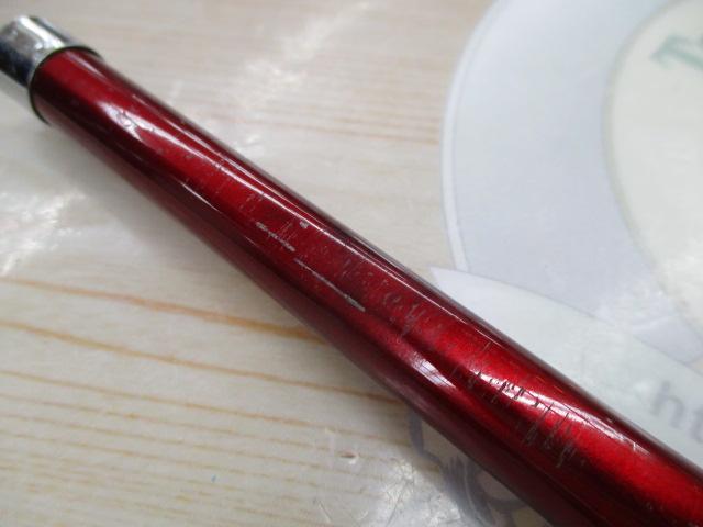 CBインサイダー船アジメバルDX20-300