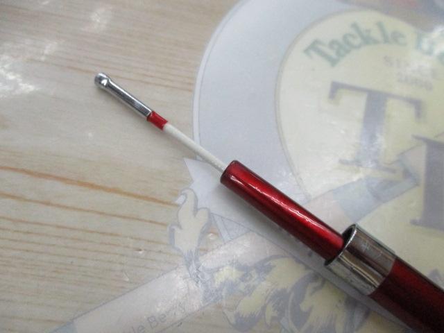 CBインサイダー船アジメバルDX20-300