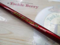 CBインサイダー船アジメバルDX20-300