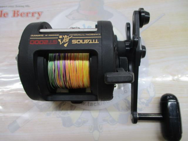 チタノス船 GT2000