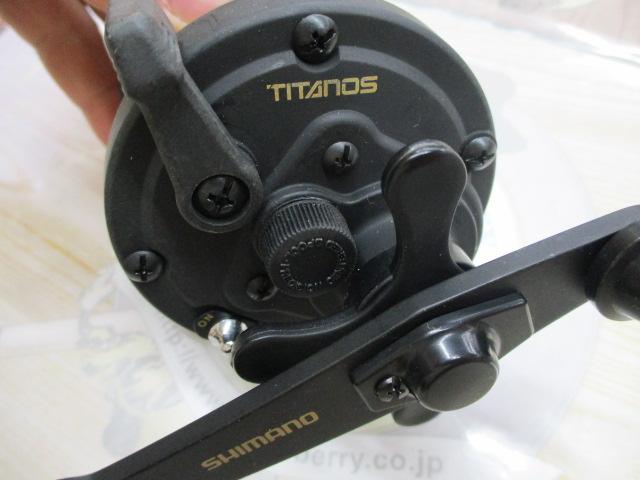 チタノス船 GT2000