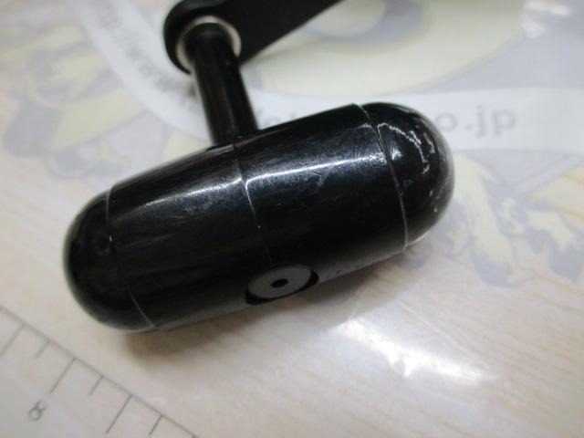 チタノス船 GT2000