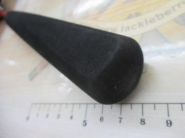 リーディングエッジパラボライト200