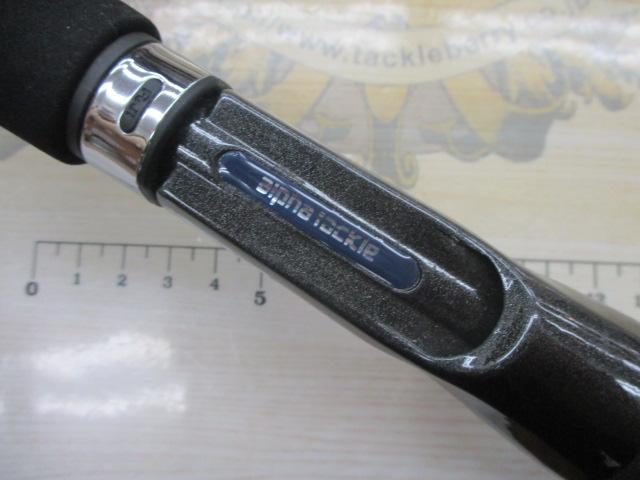 リーディングエッジパラボライト200