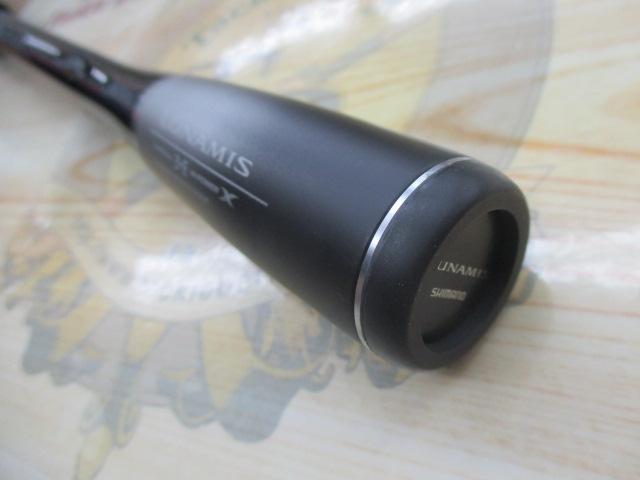 20ルナミス B76MH