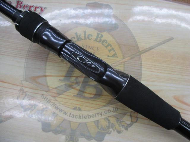 20ルナミス B76MH｜＠ベリーネット 日本最大新品中古釣具WEBショップ