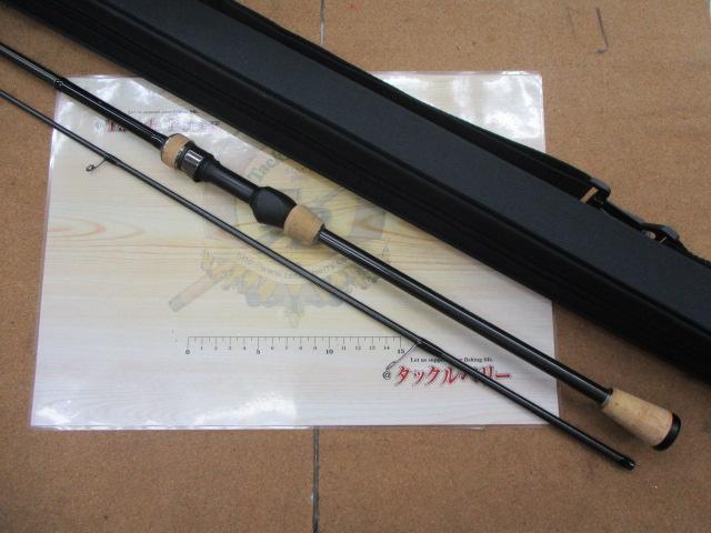 デイスター CDS84LL-TT