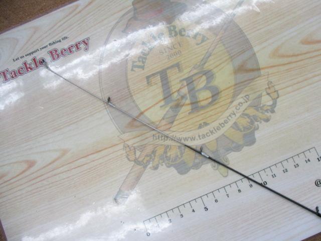 デイスター CDS84LL-TT