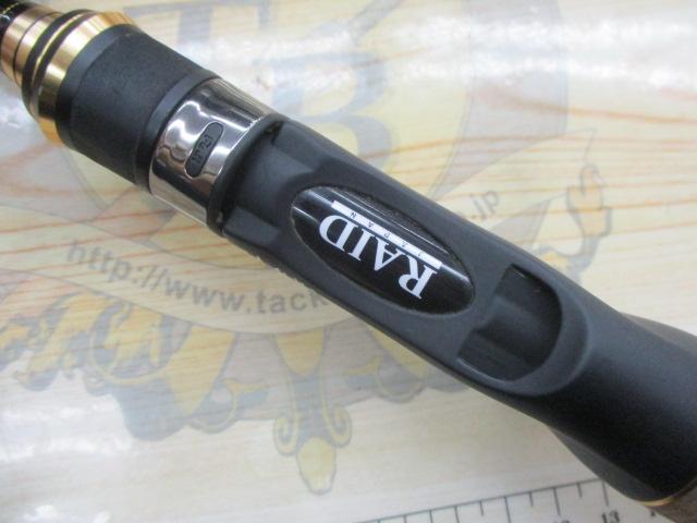 グラディエーターマキシマム GX-65ML+C-ST マックスライト｜＠ベリー