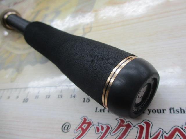 グラディエーターマキシマム GX71XHC-ST パワーザ・マックス｜＠ベリー