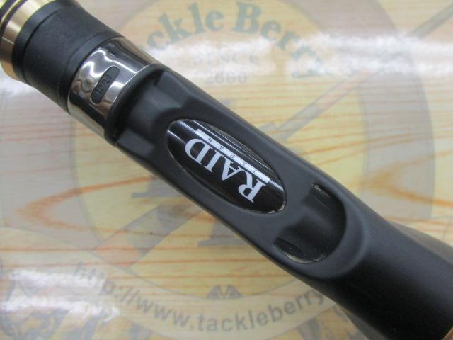 グラディエーターマキシマム GX71XHC-ST パワーザ・マックス｜＠ベリー