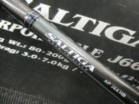 ソルティガAP J66HB