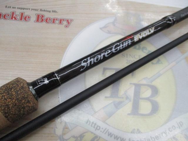 ショアガンエボルブ SFTGS-992・SS｜＠ベリーネット 日本最大新品中古