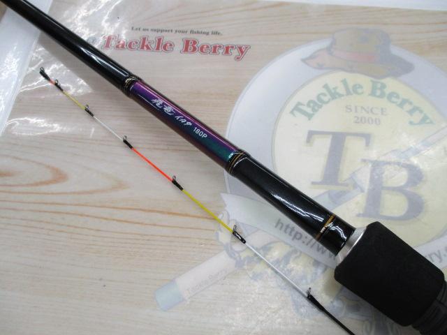 飛竜イカダ 180P