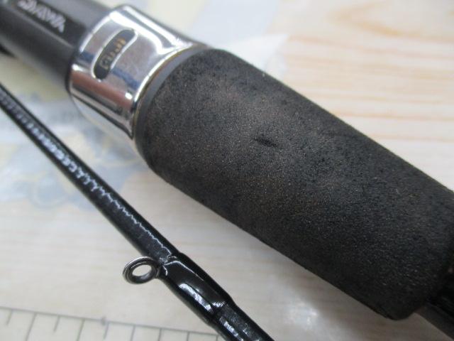 飛竜イカダ 180P