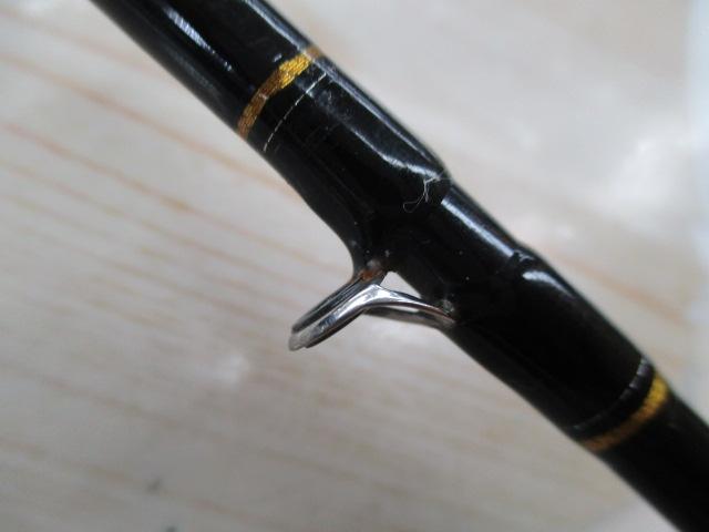 飛竜イカダ 180P