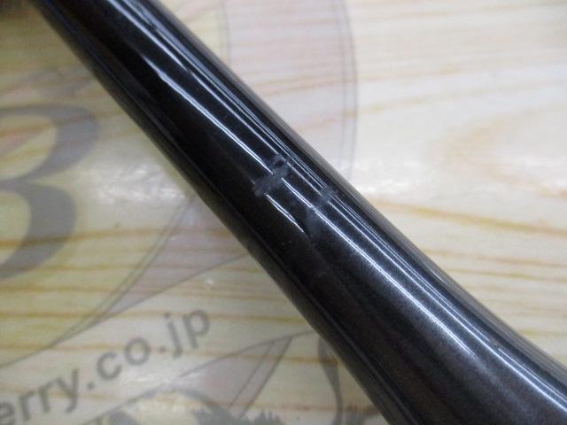 インステージ B63H