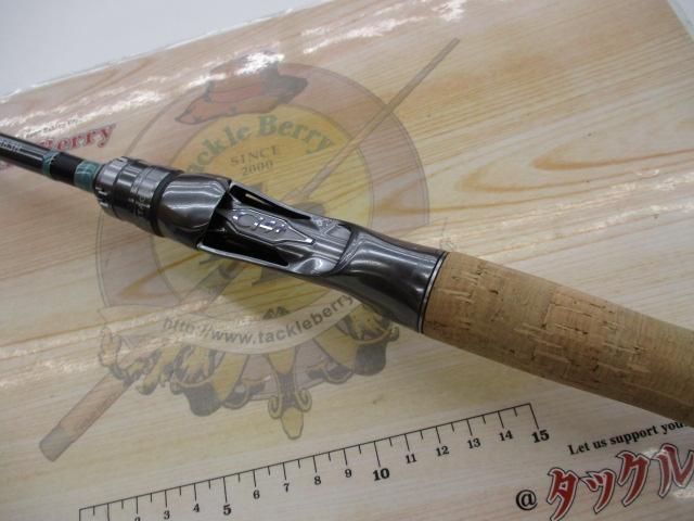 インステージ B63H